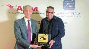  طالب الرفاعي يسلم الكاتب المغربي أنيس الرافعي «جائزة الملتقى للقصة القصيرة العربية» 2023