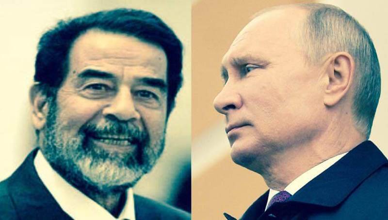 فلاديمير حسين أو بوتين صدام.. عملة واحدة في بورصة الخسران!