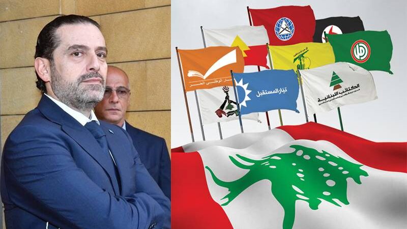 لبنان: بين اعتكاف الحريري والمبادرة الكويتية