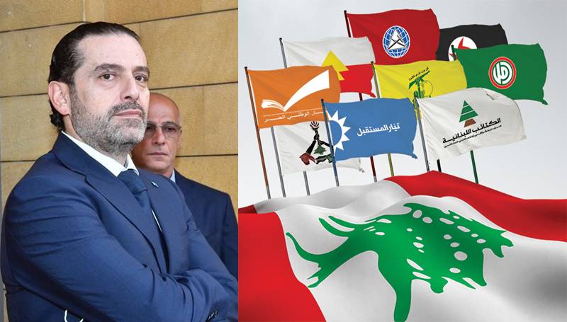 لبنان: بين اعتكاف الحريري والمبادرة الكويتية