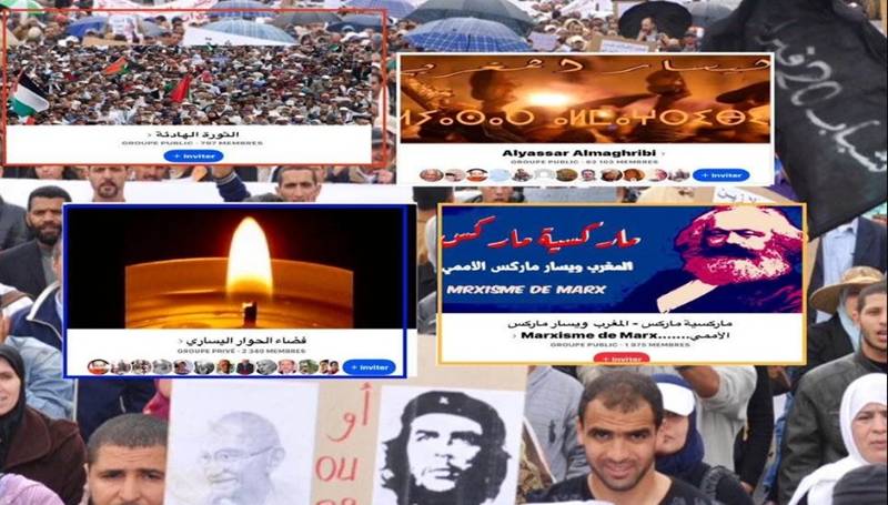 اليسار الإلكتروني في المغرب مجموعات خاصة لا تناقش الآخر