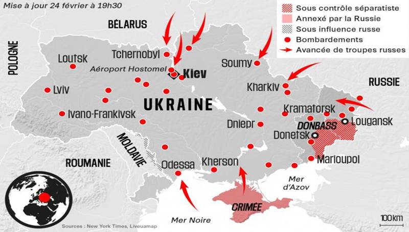 استمرار التقدم الروسي فوق أراضي أوكرانيا