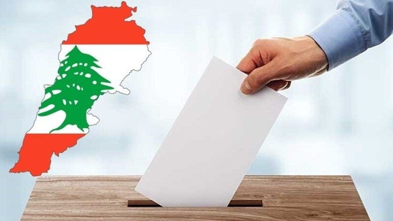 بانوراما الانتخابات اللبنانية: رياح التغيير لن تأتي…
