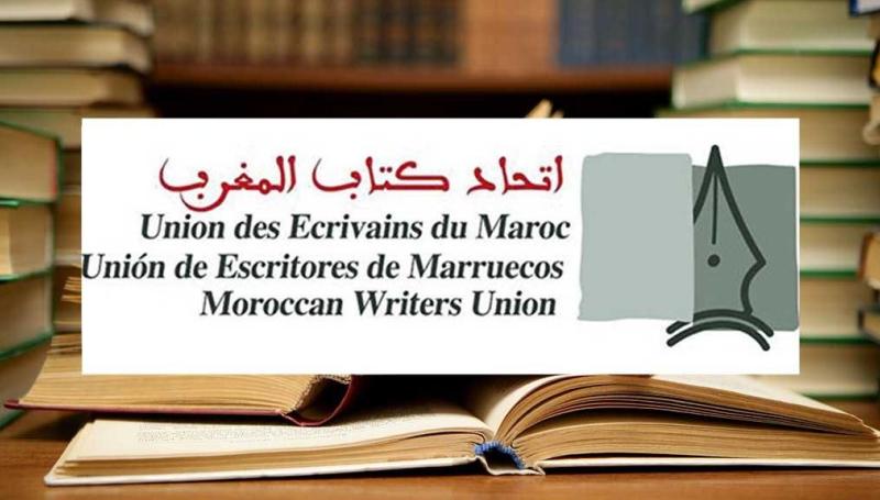 اليوم الــ 156 للحرب: معارك خيرسون تشتد وروسيا تنشر خرائط لتقسيم اوكرانيا