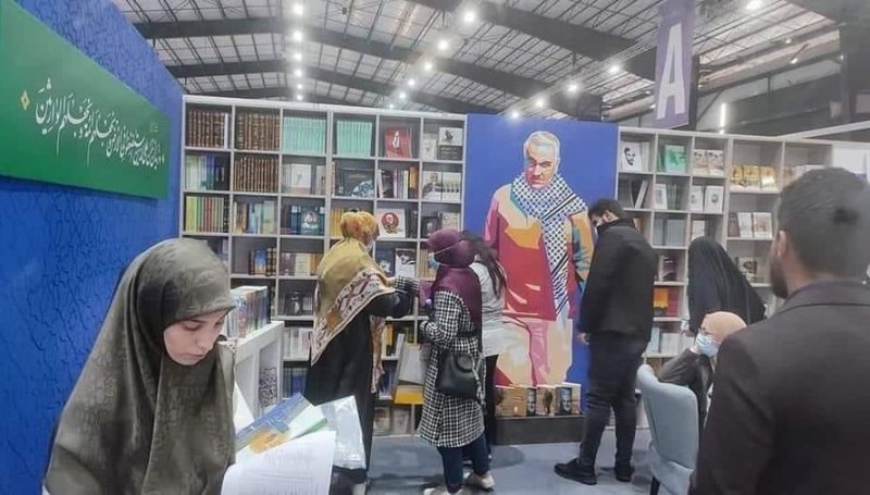 معرض الكتاب في بيروت ساحة إيرانية بقيادة قاسم سليماني