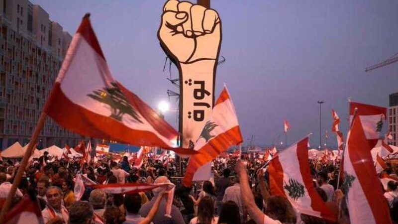 لبنان: معارضات الثورة والتغيير وغياب المشروع الوطني