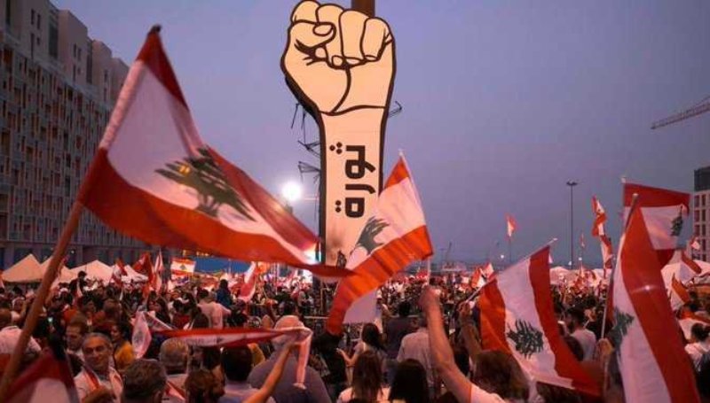 لبنان: معارضات الثورة والتغيير وغياب المشروع الوطني