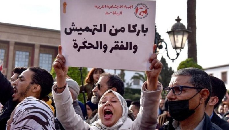 المغرب: غضب شعبي كاسح يطالب برحيل أخنوش!
