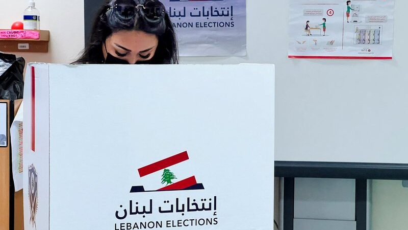 تقرير المركز اللبناني حول الانتخابات النيابية 2022 ونتائجها