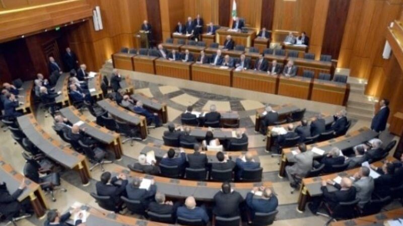قراءة سريعة وهادئة في البرلمان اللبناني الجديد