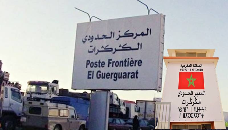 لأي هدف أقيم مركز حدودي بين موريتانيا والجزائر؟