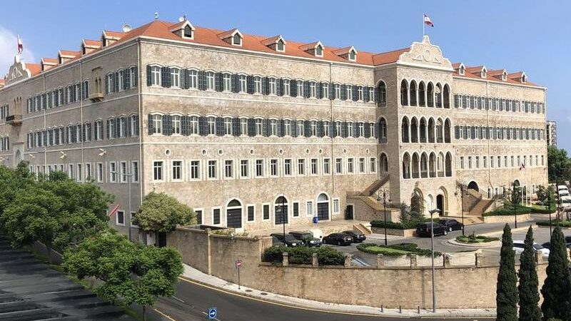 لبنان: الفراغ الحكومي .. والعهد الضعيف