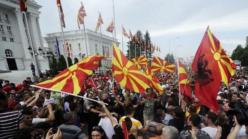 الطريق الوعر لمقدونيا الشمالية نحو الاتحاد الأوروبي