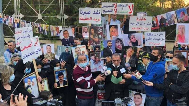 لبنان: السلطة تعطل التحقيق في قضية العصر…