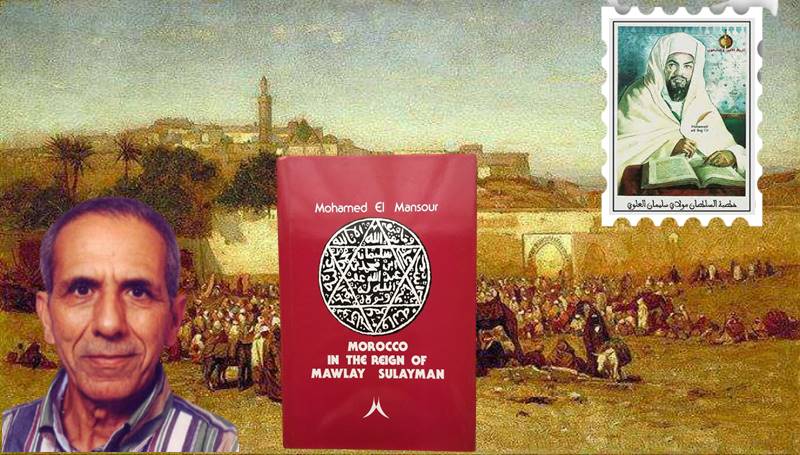 المغرب في عهد مولاي سليمان