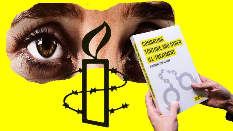 منظمة العفو تحذر من عقوبة فقء الأعين وبتر الأعضاء في إيران