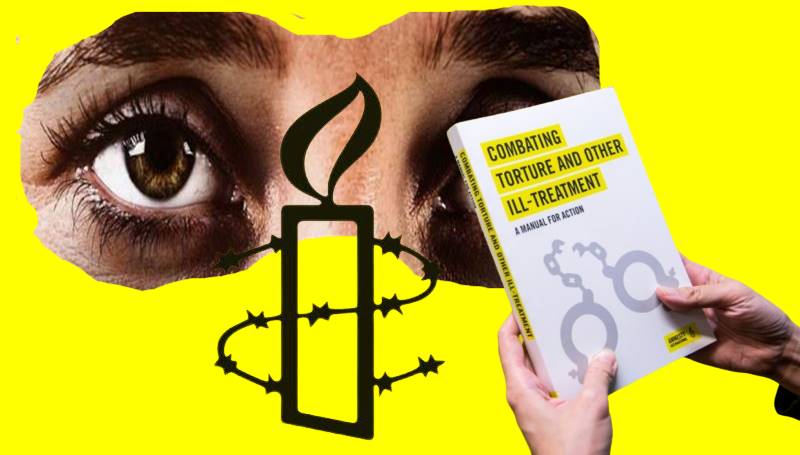 منظمة العفو تحذر من عقوبة فقء الأعين وبتر الأعضاء في إيران