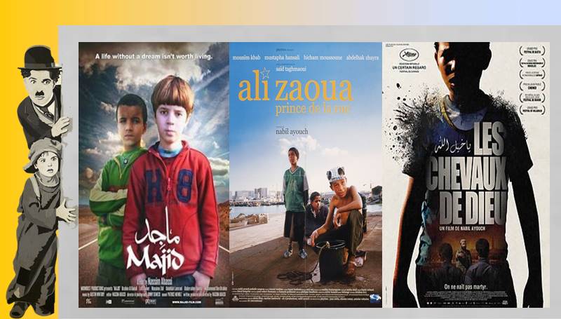 أطفال السينما بالمغرب