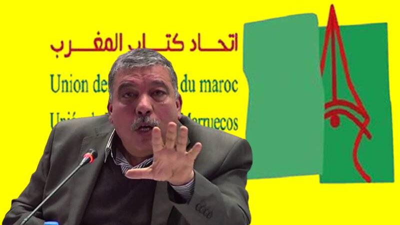 على هامش “في الحاجة إلى اتحاد كتاب المغرب”