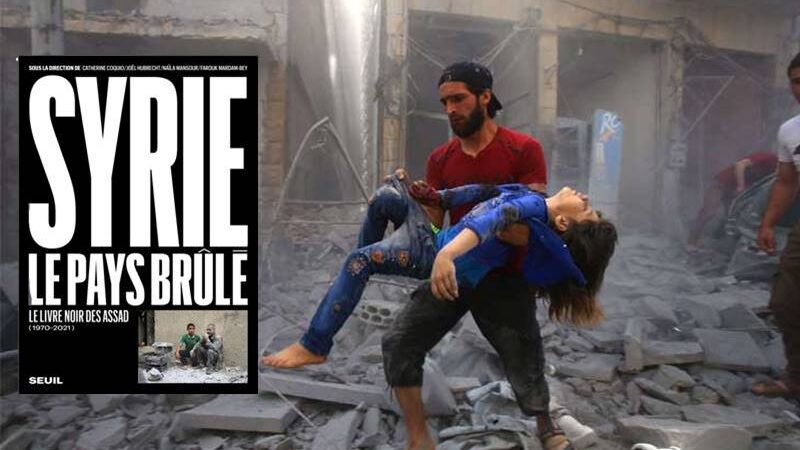 11  سنة من الإبادة  بسوريا.. ما جدوى العالم بعد الذي حصل؟