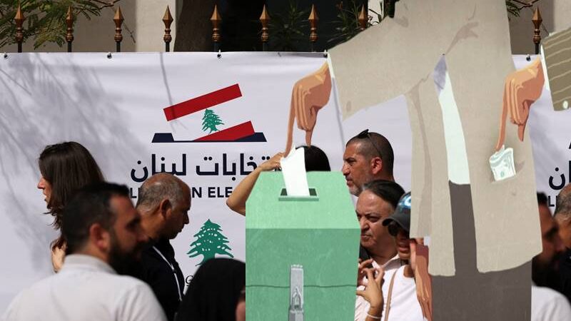 لا يمكن بناء الدولة في لبنان إذا بقي تطبيق الدستور “وجهة نظر”!