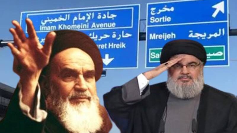 “حزب الله” واليسار… والحالة الخمينية