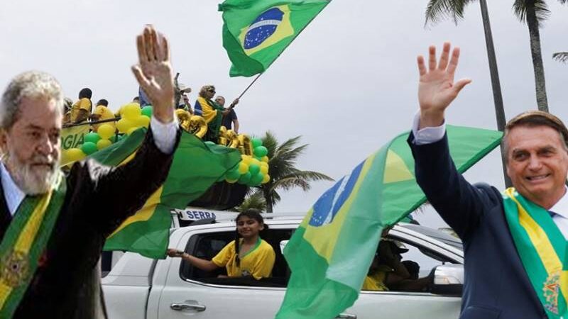 رئاسية البرازيل وساعة الحسم