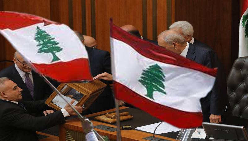 لبنان: تطيير النصاب والهرطقة الدستورية