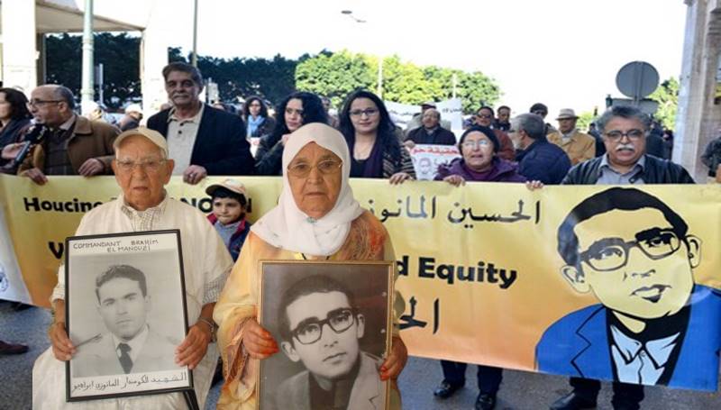 خمسون سنة على اختطاف الحسين المنوزي