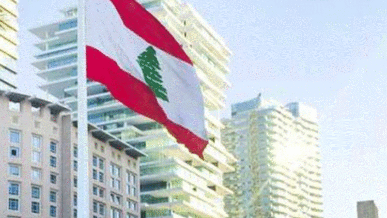مجموعة الدعم لانتخاب رئيس جديد يعيد لبنان إلى مسار الازدهار