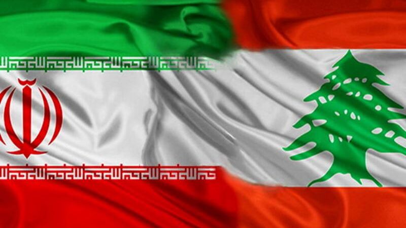 لا نفط إيرانيا مجانيا للبنان