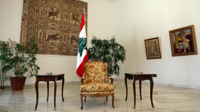 الشغور الرئاسي وتحلل المؤسسات في لبنان
