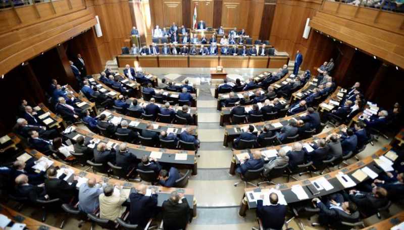 لبنان: لا رئيس في جلسة سادسة لمجلس النواب..وجدل حول النصاب