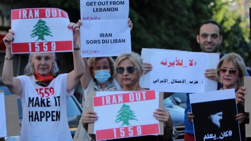 اِستحالة مساعي السعودية في لبنان في ظل الاحتلال الإيراني