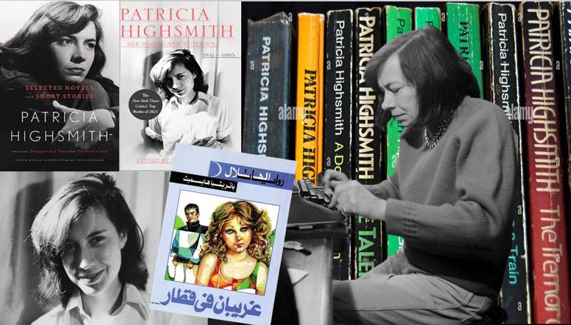 الأمريكية باتريشيا هايسميث روائية خارج المؤسسة الأدبية