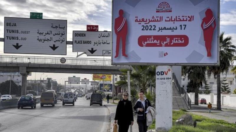 انتخابات تونس: دعوات للمقاطعة والإتحاد الأوروبي لن يراقب