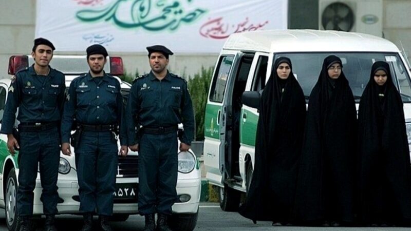 حل شرطة الأخلاق في إيران