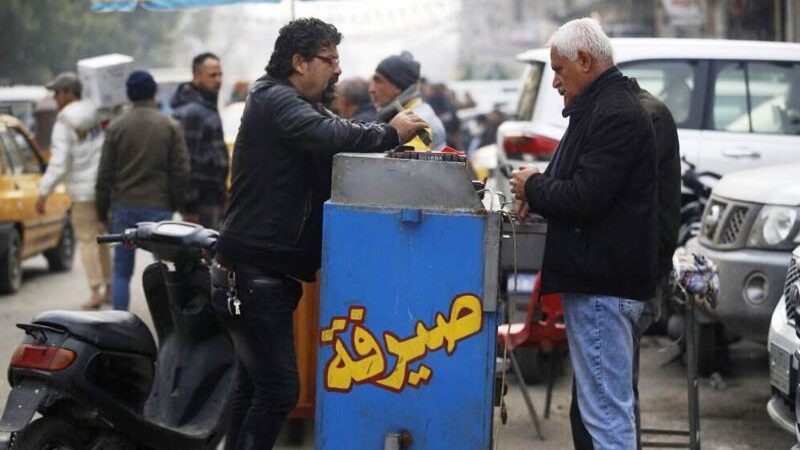 تهريب ملايين الدولارات من العراق لحسابات الحرس الثوري في إيران