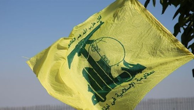 عقوبات أميركية على 3 اشخاص مولوا حزب الله
