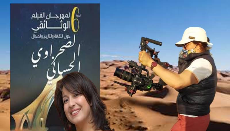 فيلم ماجدة بنكيران.. عندما تُفضي ضجَّةُ القبائل إلى موت السينما وإقبار الإبداع…