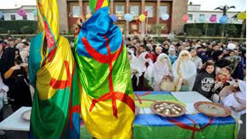 في مخالفةٍ دستورية.. رسالةٌ في الديوان الملكي تطالبُ بجعل السنة الأمازيغية عيدا وطنيا