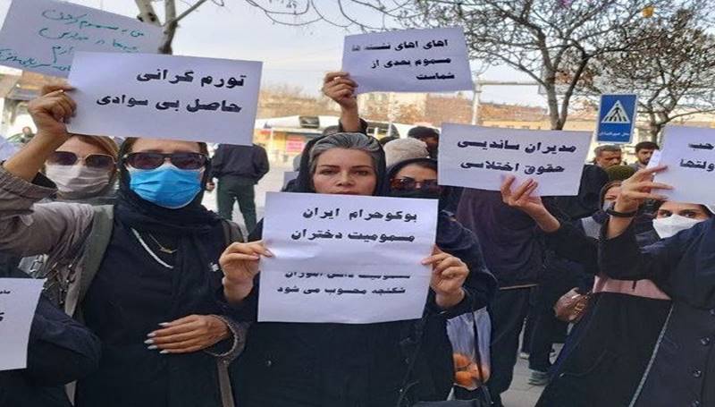 إيران: المعلمون ضد تسميم الطلاب.. وإعدامات جديدة ضد ناشطين أهوازيين