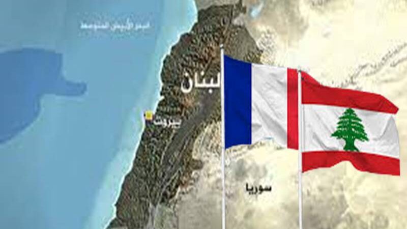 الارتباك الداخلي اللبناني وفرنسا جزء من الأزمة…