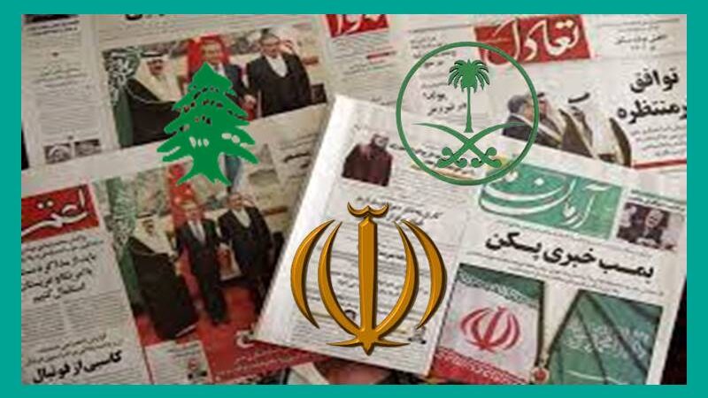 انعكاس الاتفاق السعودي الإيراني على لبنان…