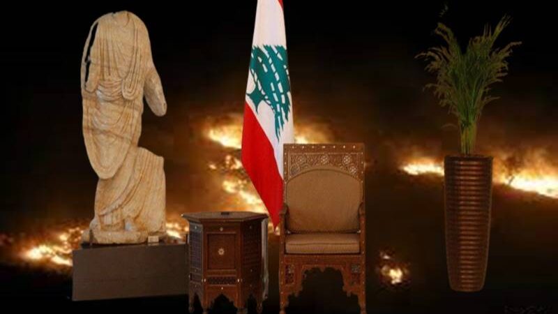 لبنان على فوهة انفجار كبير.. وانتخابات الرئاسة السد المنيع