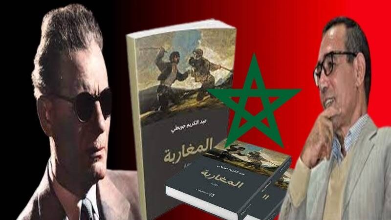 طه حسين في رواية ” المغاربة” لعبد الكريم جويطي