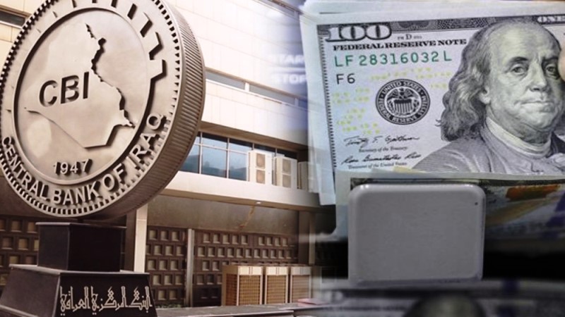 عقوبات على 14 مصرفا عراقيا لمنع تحويلها الدولار إلى إيران