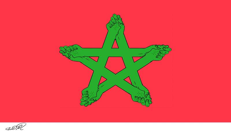 تضامن شعب المغرب في الزلزال