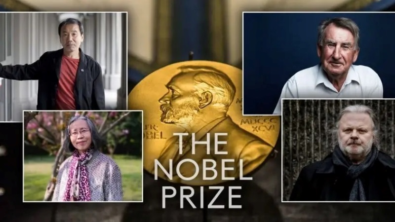 لمن ستمنح جائزة نوبل للآداب هذا العام؟!