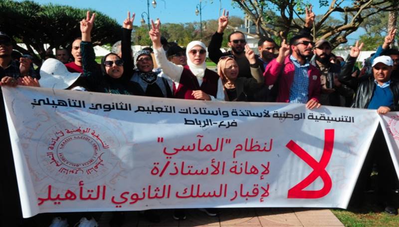 الحكومة المغربية تلعب بالنار مع التعليم